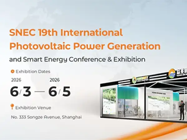 Energet Solar nodigt u uit voor een bezoek aan de SNEC PV Power Expo 2026 in Shanghai
